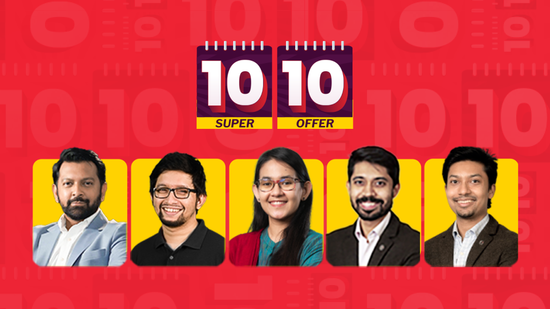 10.10 স্পেশাল অফার - একাডেমিক ও স্কিল ডেভেলপমেন্ট কোর্সে