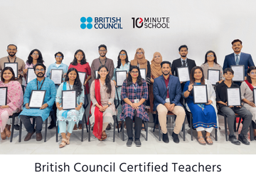 দেশসেরা টিচারদের প্যানেল