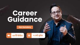 Career Guidance