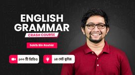 English Grammar Crash Course