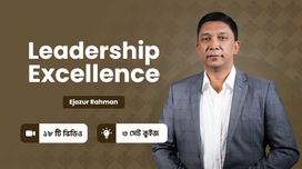 Leadership Excellence