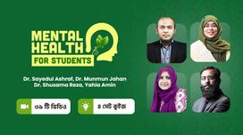 Mental Health for Students