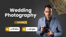 Wedding Photography