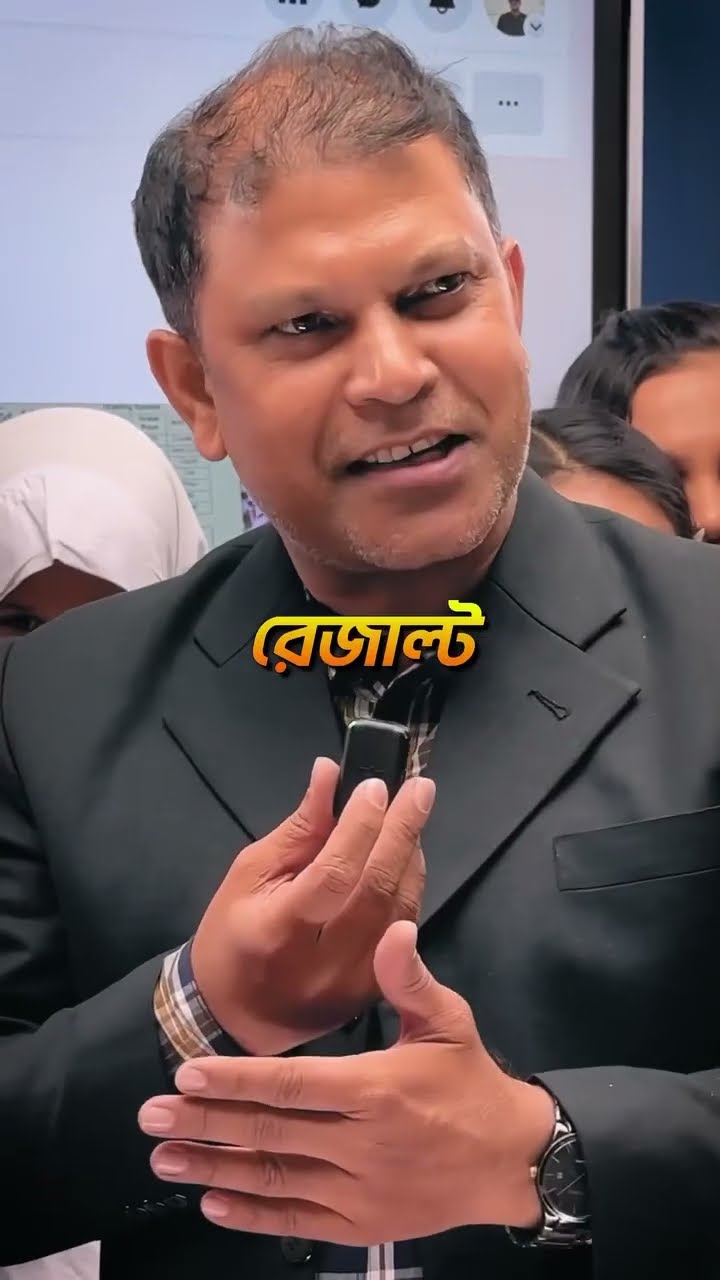 রাফসান