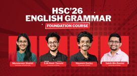 HSC 26 Grammar Foundation Course
