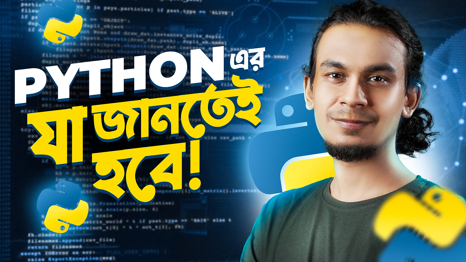 Learn Python Programming Online with Certificate [2024]