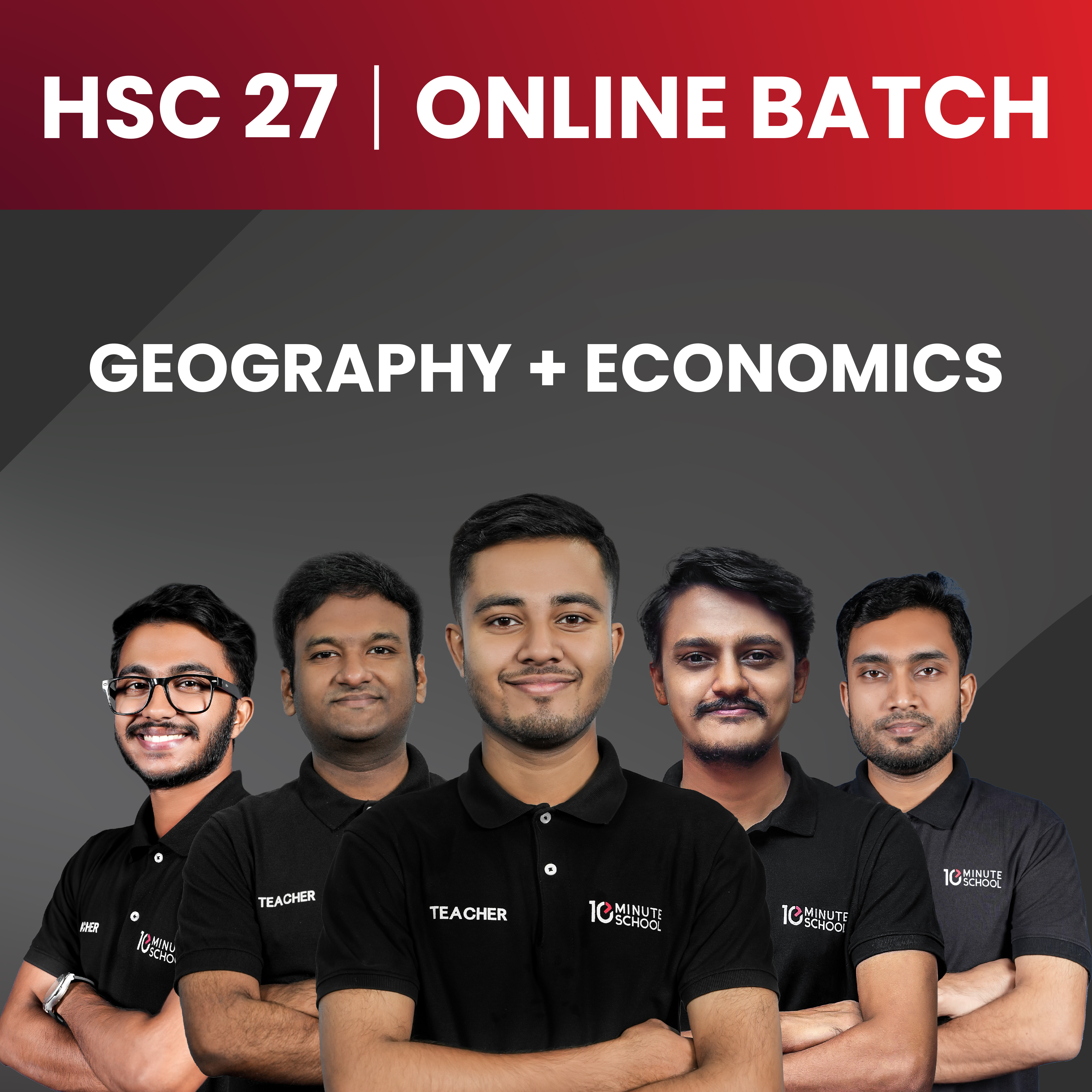 online batch
