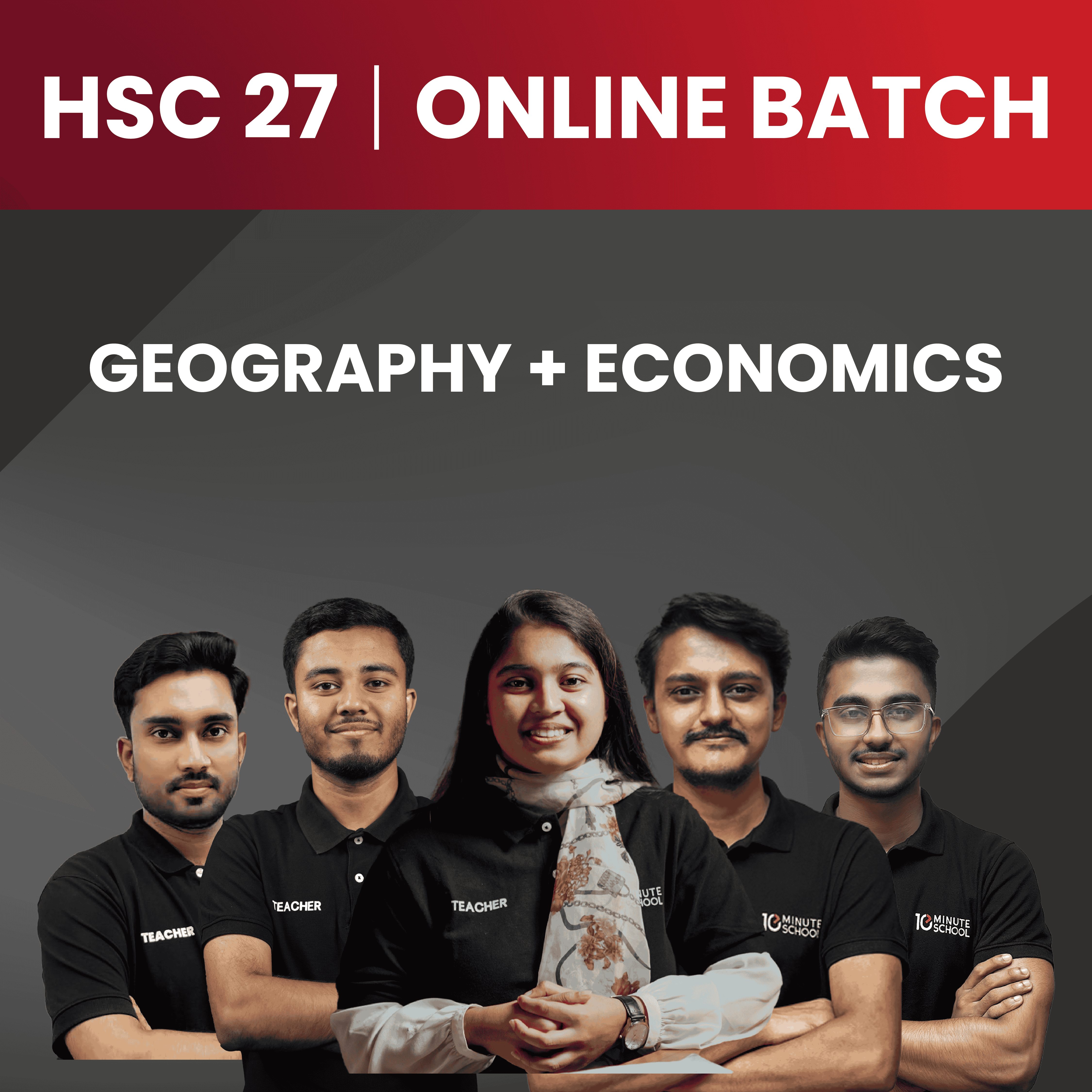 online batch
