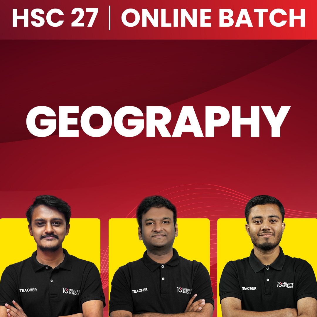 online batch