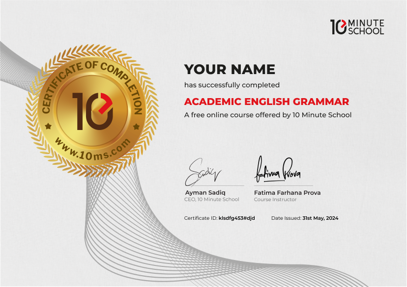 Certificate for Academic English Grammar