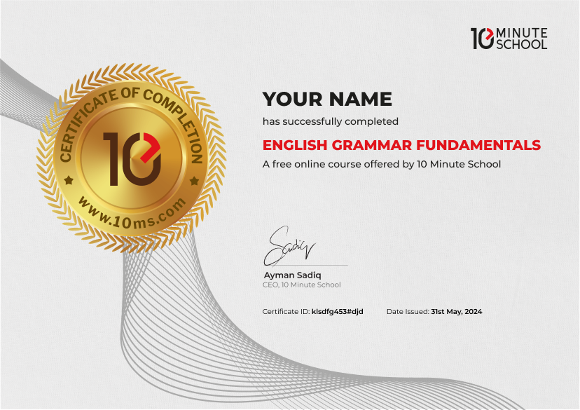 Certificate for English Grammar Fundamentals