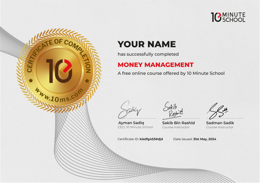 Certificate for Money Management