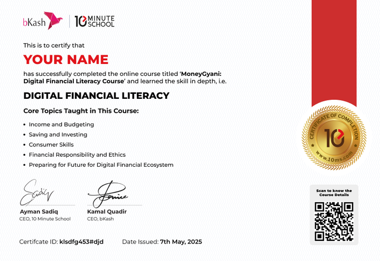 Certificate for bKash Gamification [Test Product]