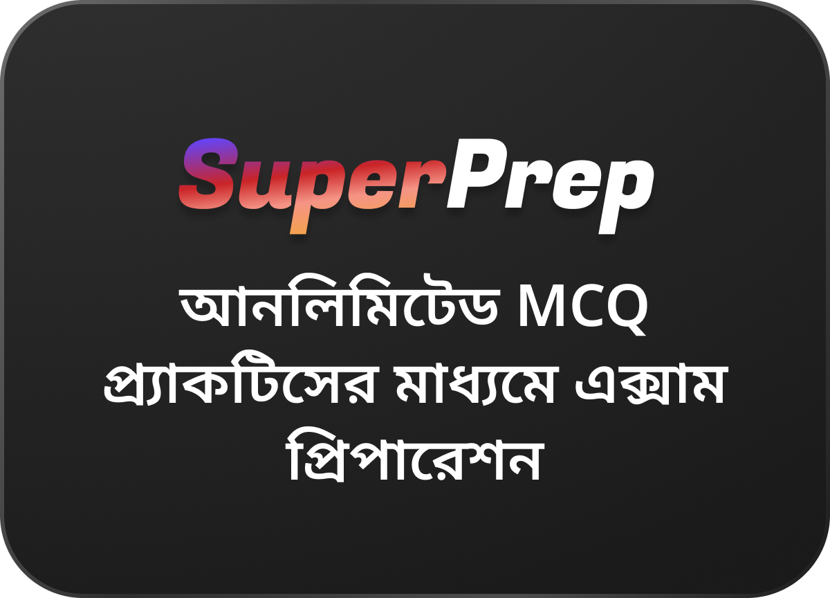 SuperPrep