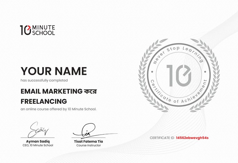 Certificate for Email Marketing করে Freelancing
