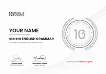 Certificate for Spoken+Grammar Bundle