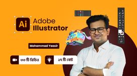 Adobe Illustrator