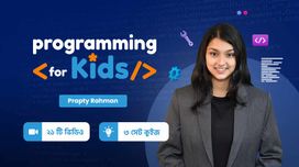 Programming for kids