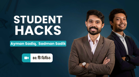 Student Hacks