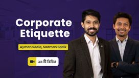 Corporate Etiquette