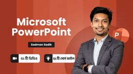 Microsoft PowerPoint