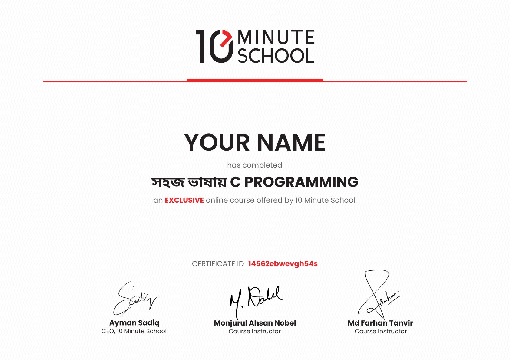 Certificate for সহজ ভাষায় C Programming