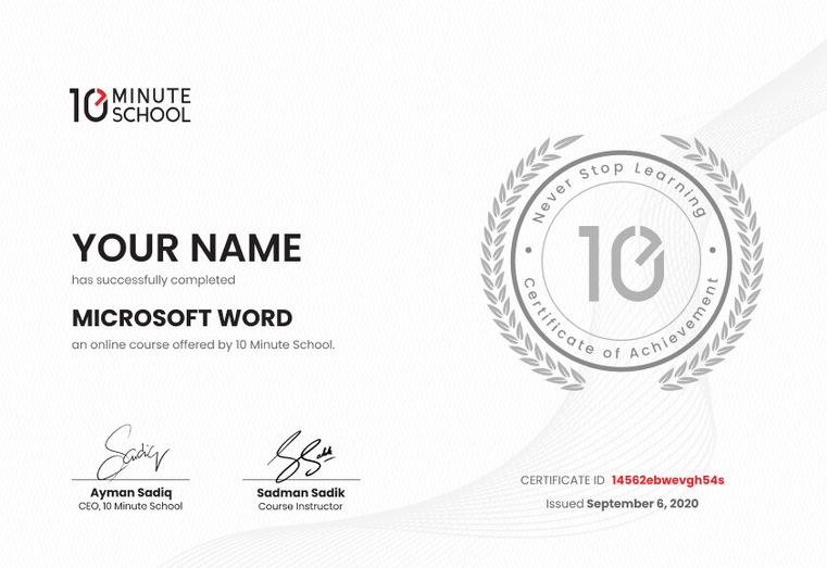 Certificate for Microsoft Word