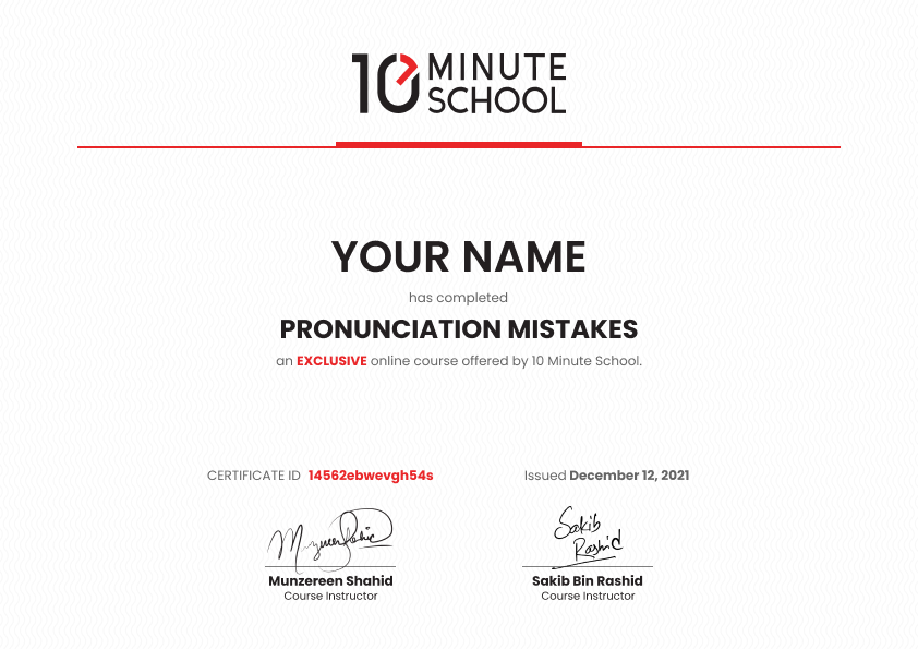 Certificate for Pronunciation Mistakes