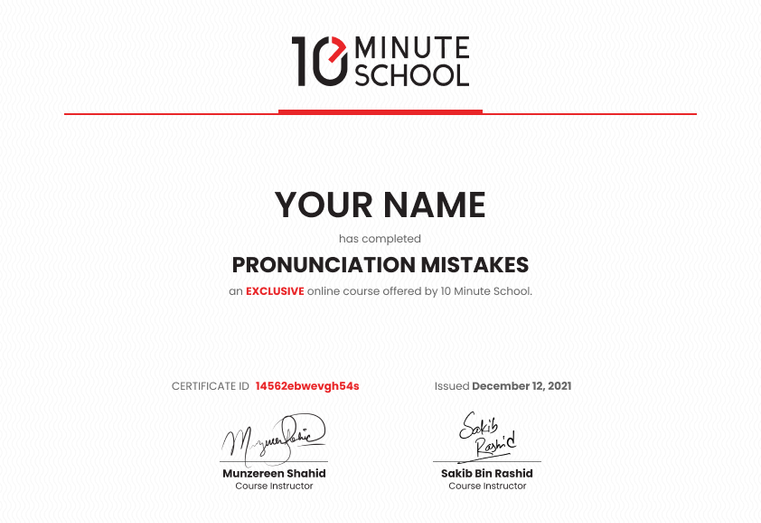 Certificate for Pronunciation Mistakes