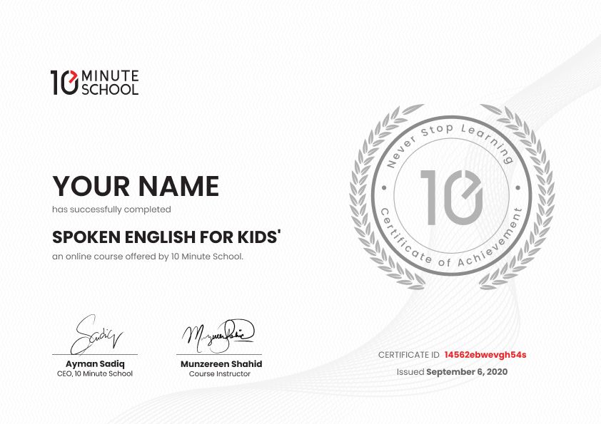 Certificate for Spoken English for Kids