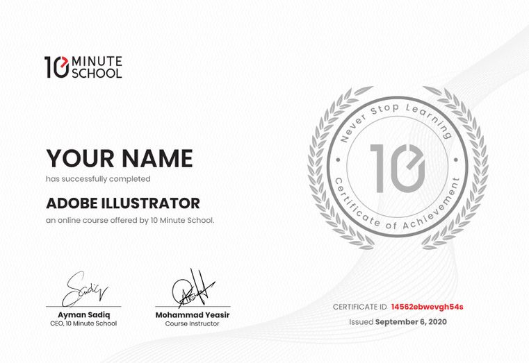 Certificate for Adobe Illustrator