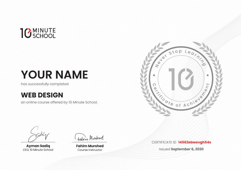 Certificate for Web Design