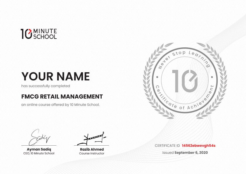 Certificate for FMCG Retail Management