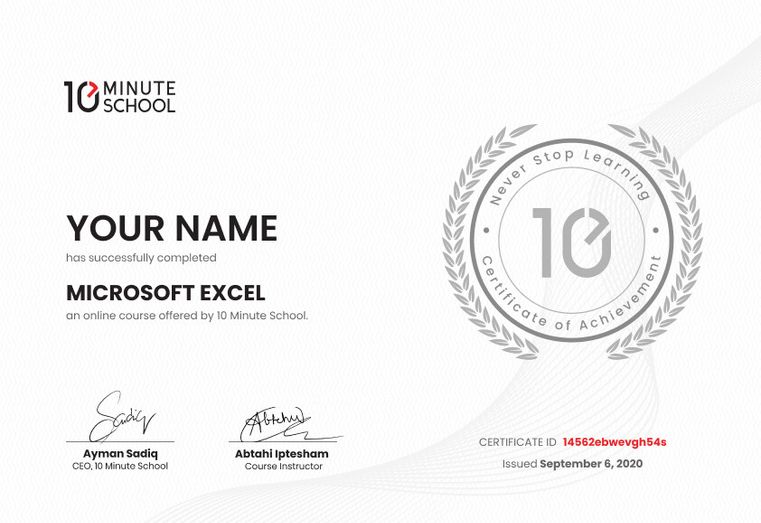Certificate for Microsoft Excel