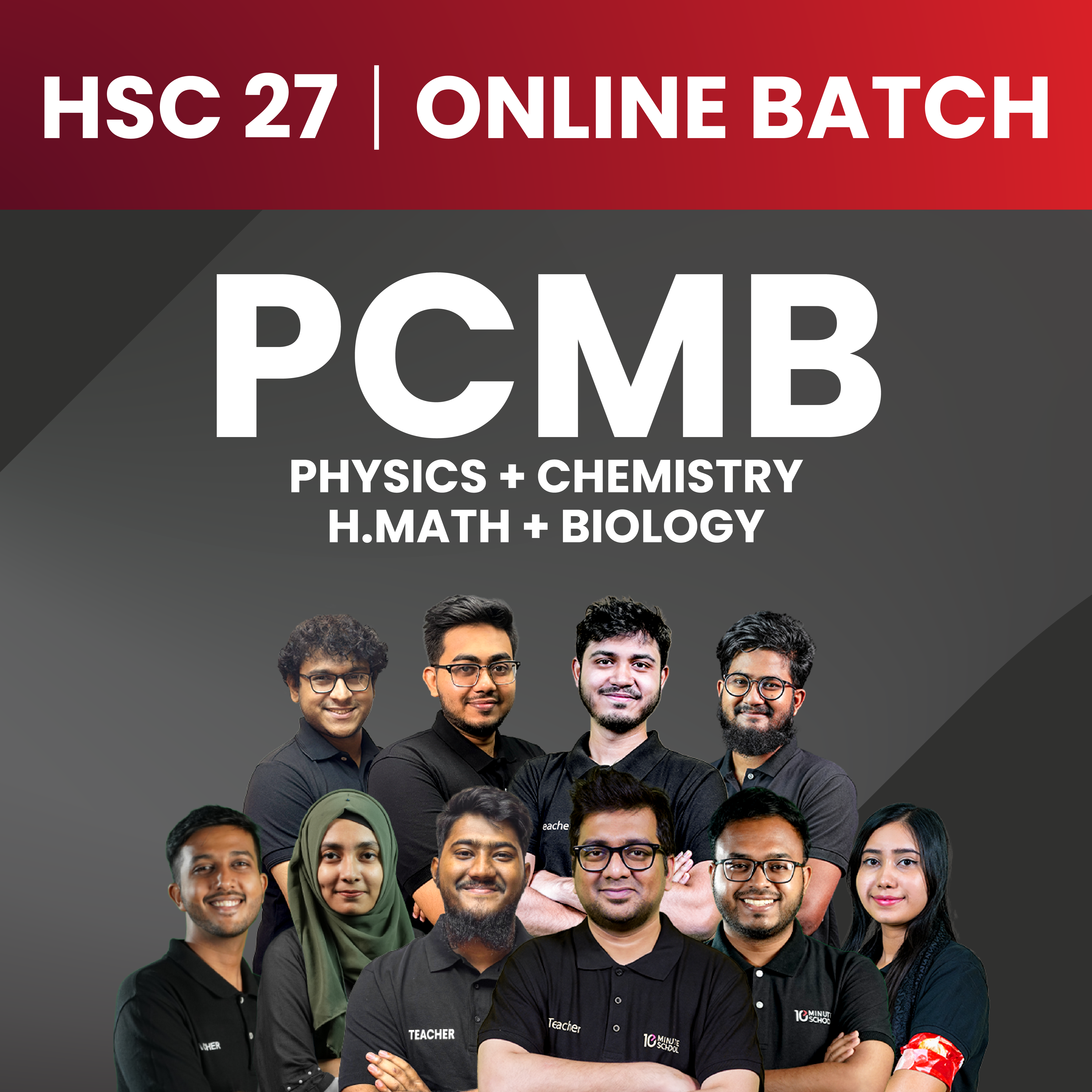 online batch