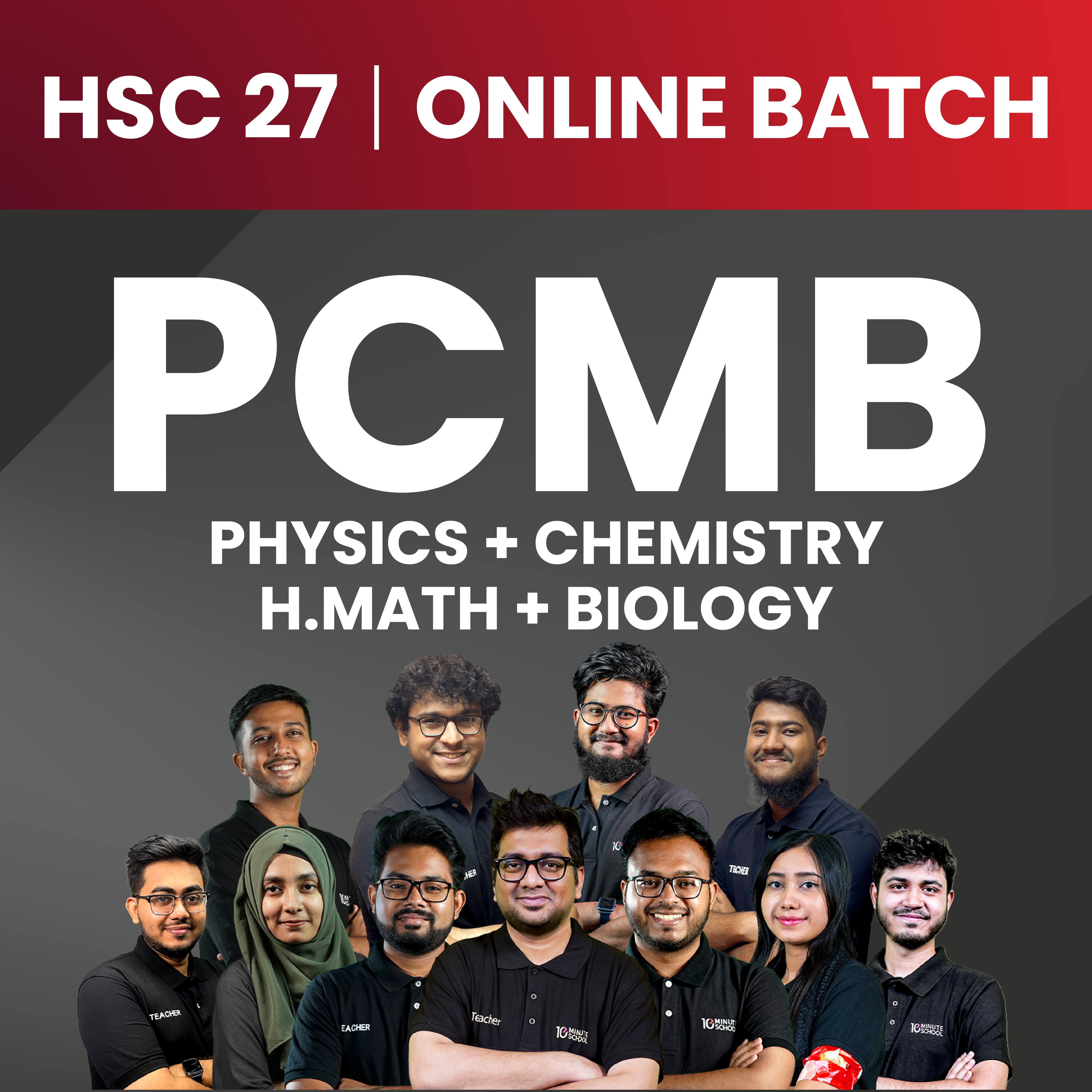 online batch