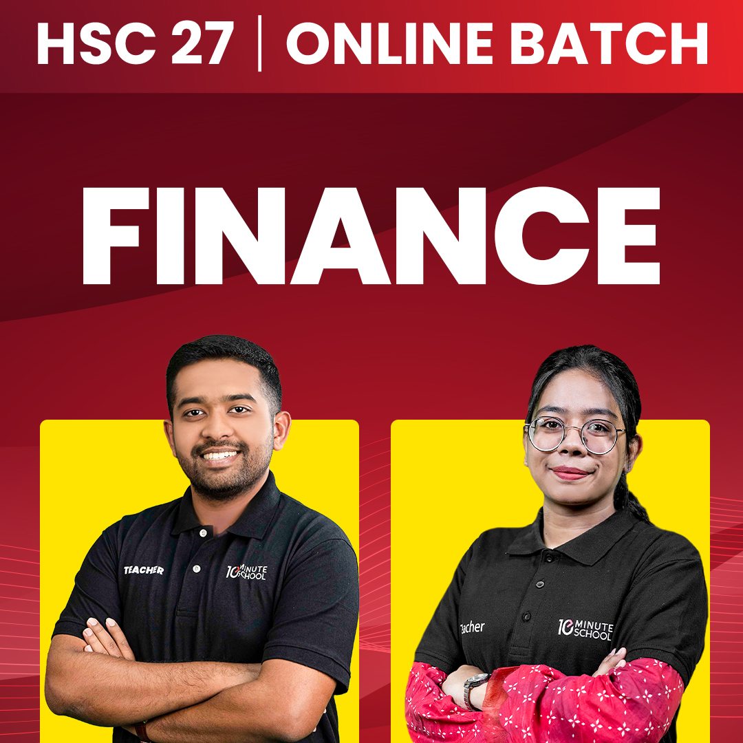 online batch