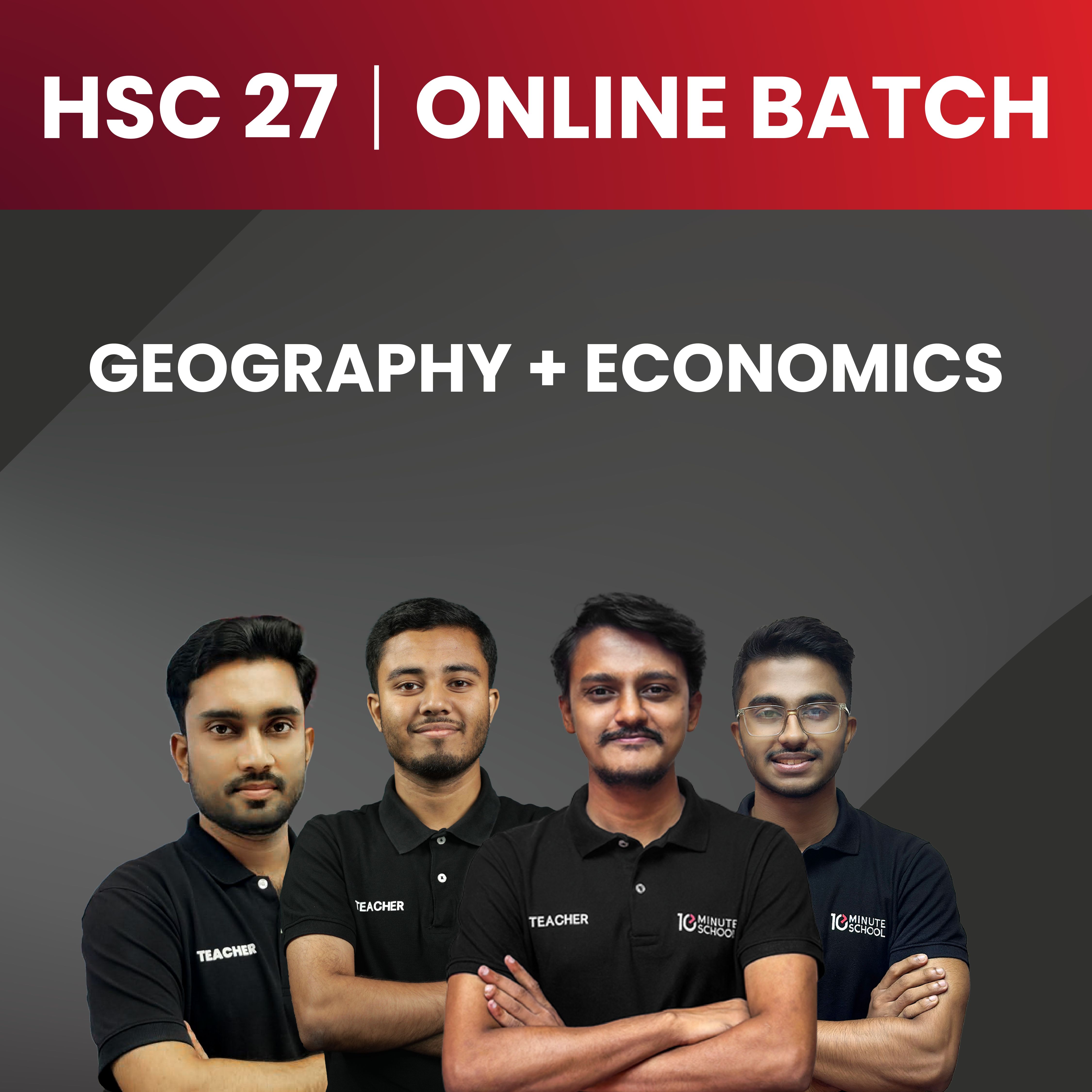 online batch
