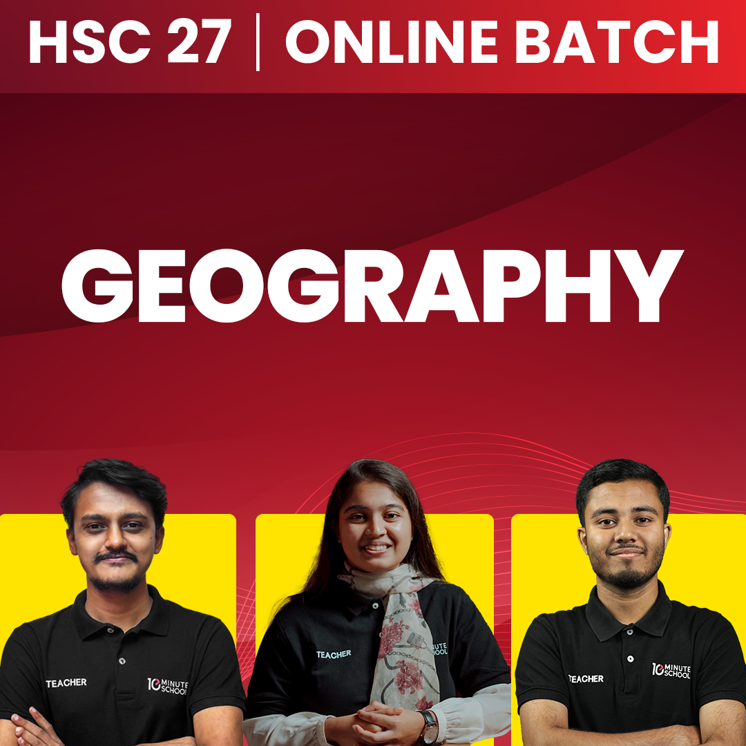 online batch