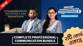Complete Professional Communication Bundle