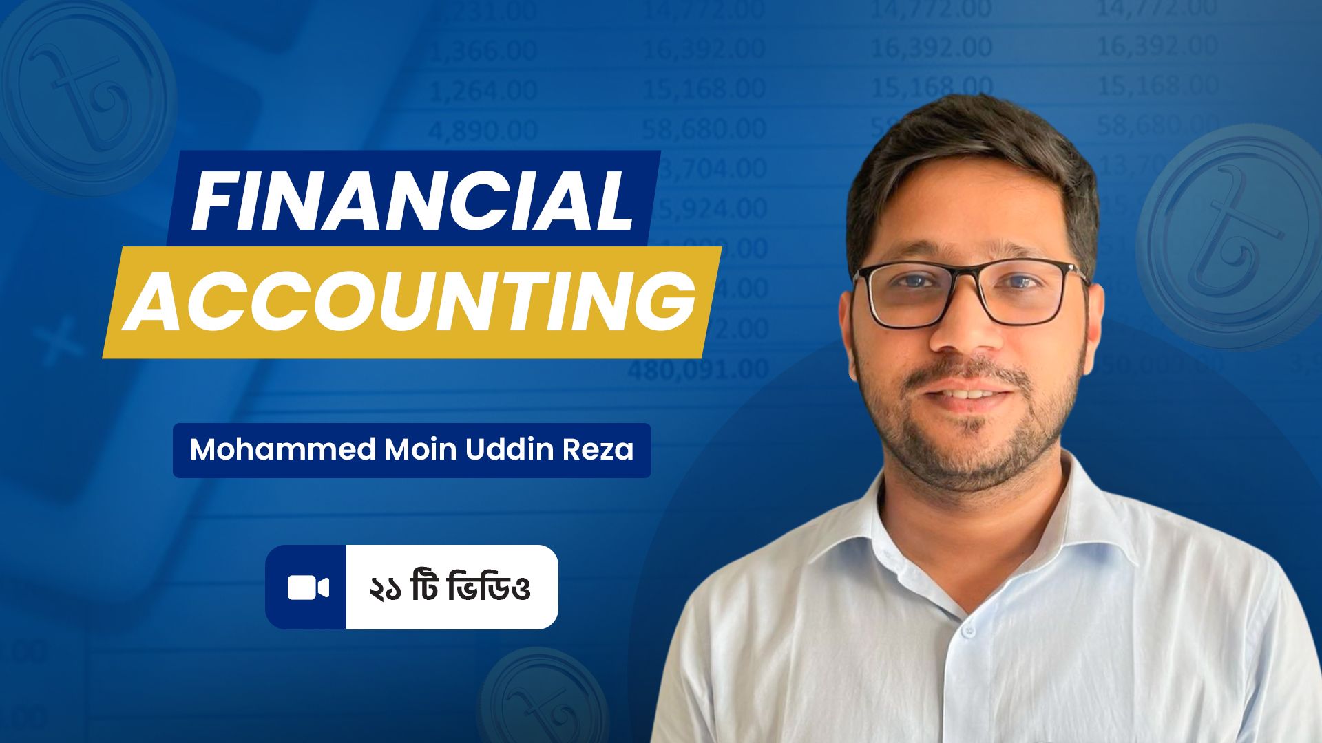 Financial Accounting Free Online Course [2023]