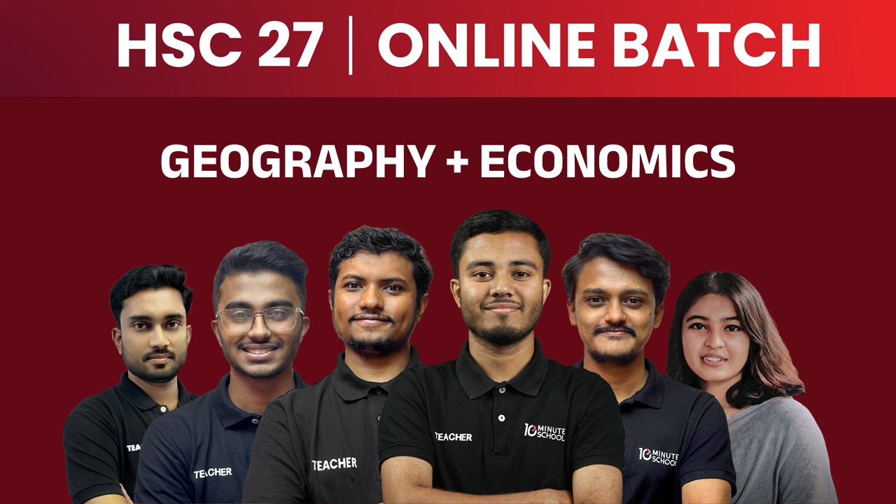 HSC 2027 Geography and Economics Online Batch