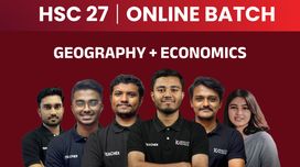 HSC 27 অনলাইন ব্যাচ (জিওগ্রাফি ও ইকোনমিক্স)