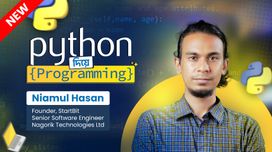 Python দিয়ে Programming