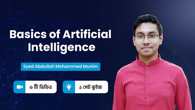 Basics of Artificial Intelligence