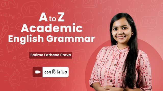 A to Z Academic English Grammar