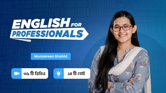 English for Professionals