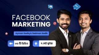 Facebook Marketing