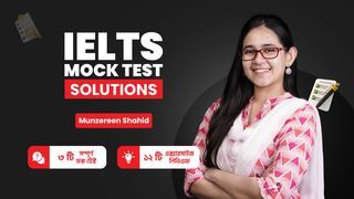 IELTS Mock Test Solutions